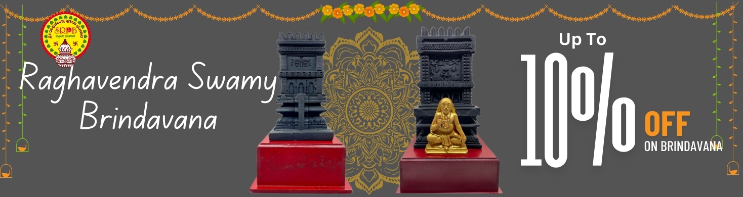 Category banner